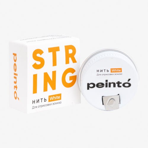 ATA PAINT MAPPING White