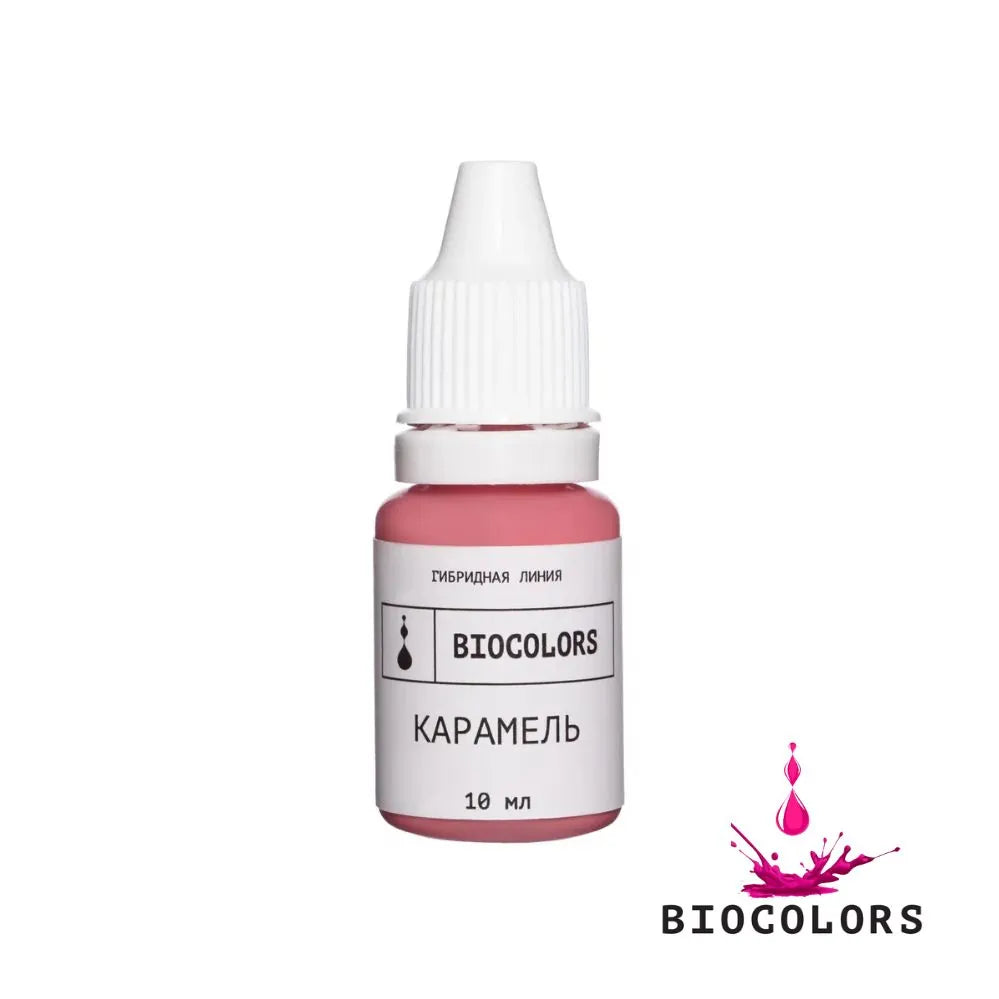 PIGMENT BIOCOLORS LIPS CARAMEL