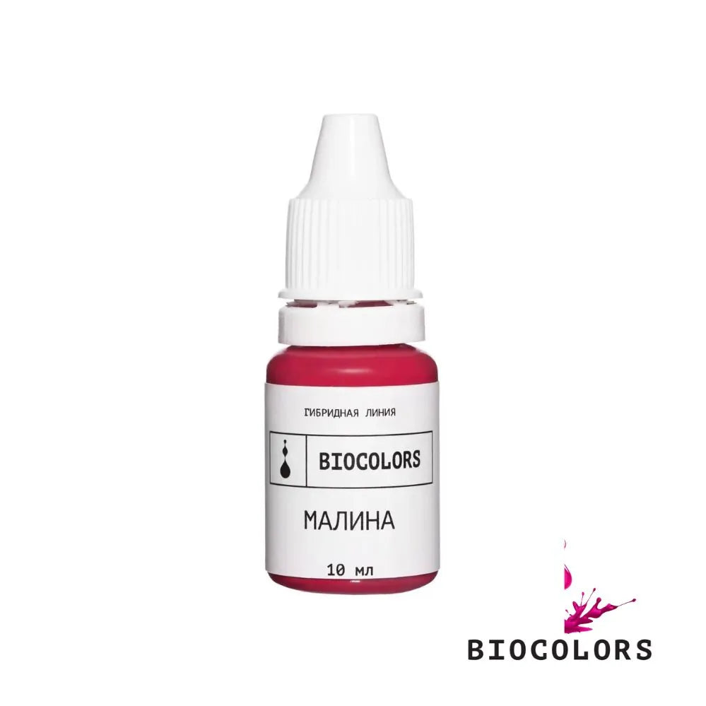 PIGMENT BIOCOLORS LIPS RASPBERRY