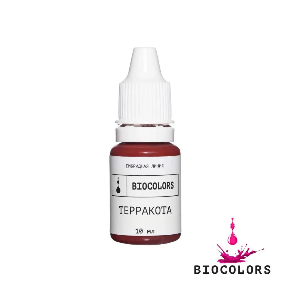 BIOCOLORS LIP PIGMENT TERRACOTTA