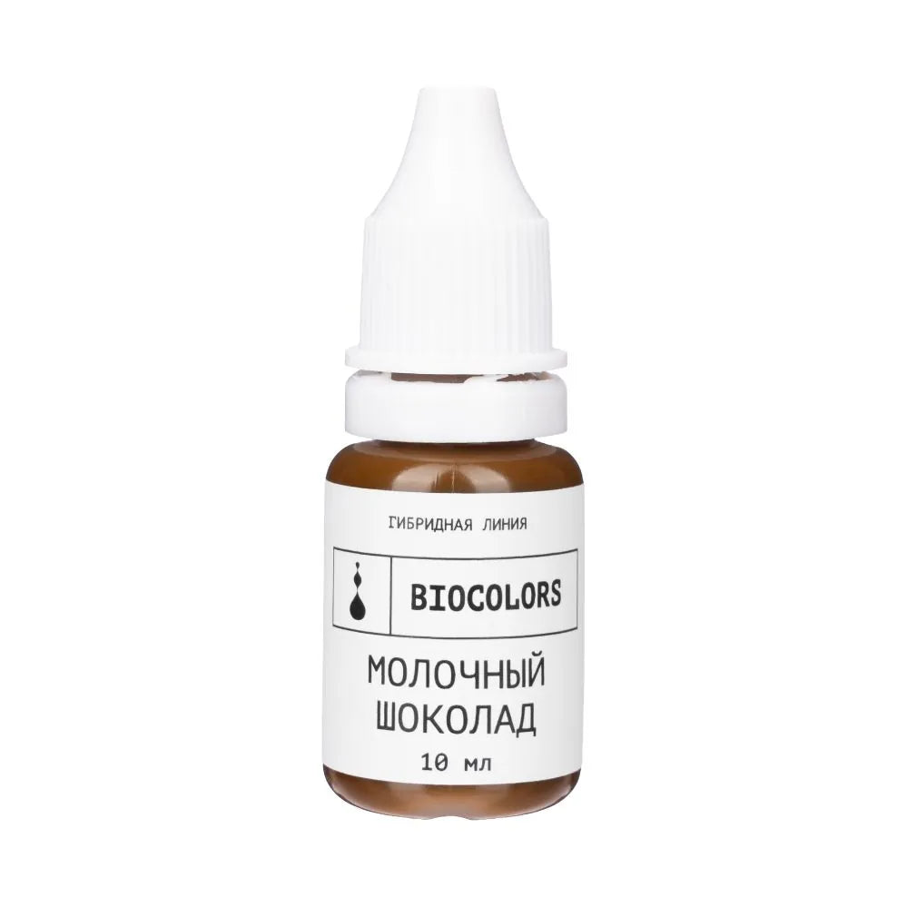 Biocolors Eyebrow Pigment Milk Chocolate