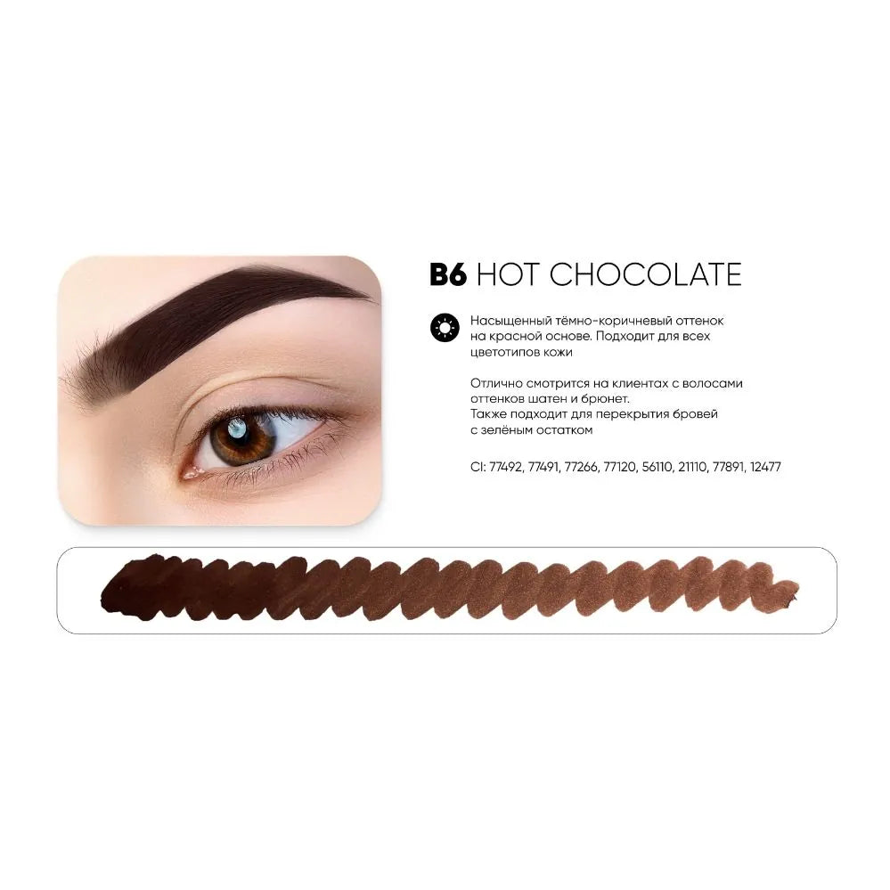 PEINTO Eyebrow Pigment B6 HOT CHOCOLATE