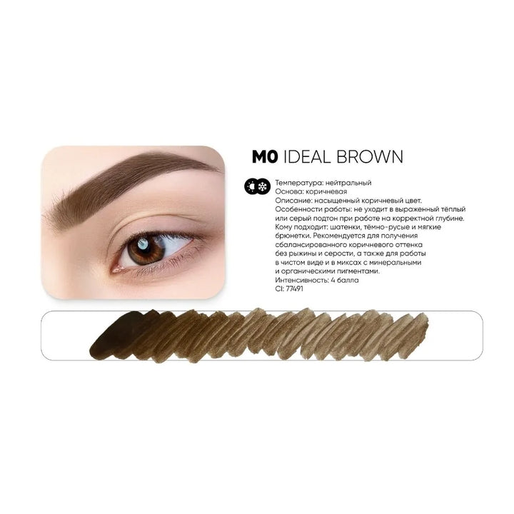 PEINTO Eyebrow Pigment M0 IDEAL BROWN