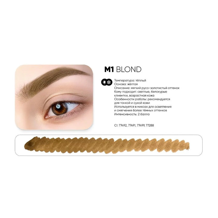 PEINTO Eyebrow Pigment M1 BLONDE