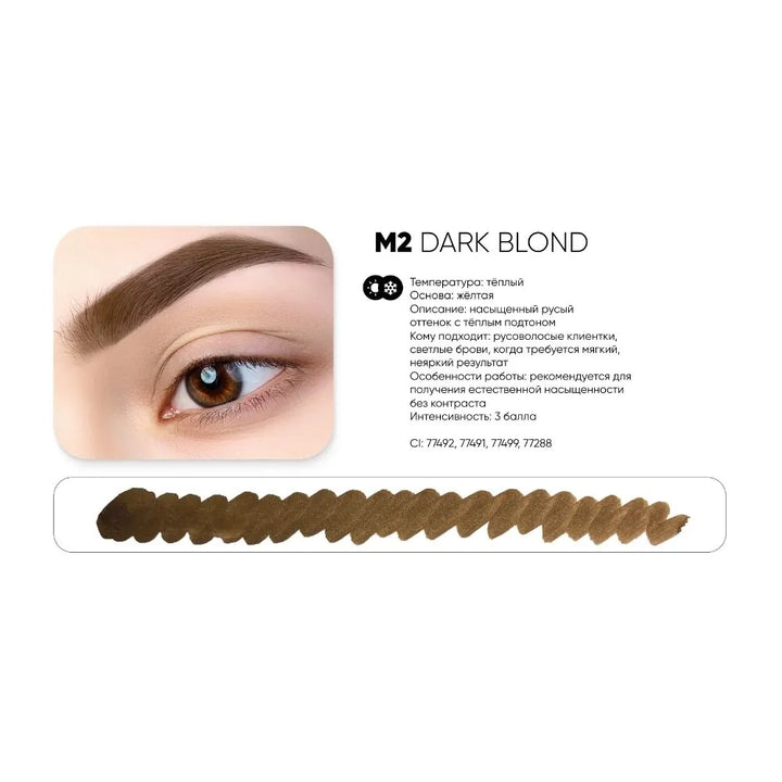 PEINTO Eyebrow Pigment M2 DARK BLOND