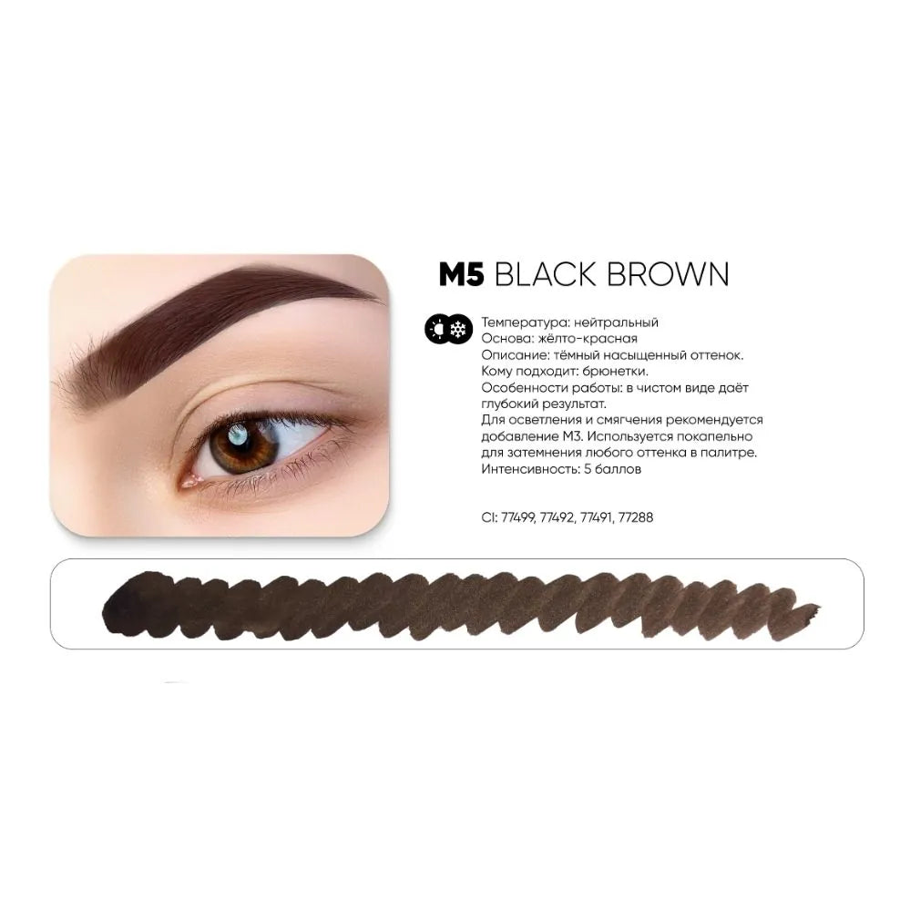 PEINTO Eyebrow Pigment M5 BLACK BROWN