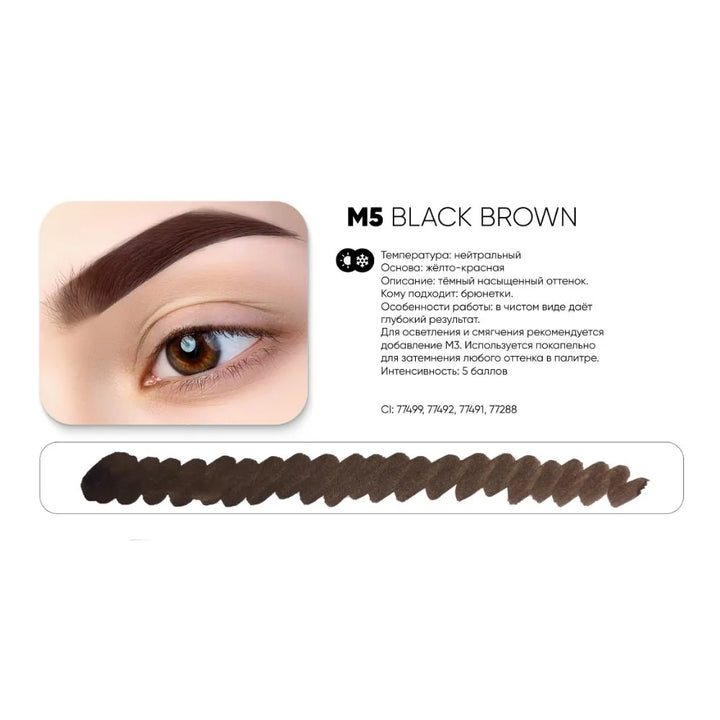 PEINTO Eyebrow Pigment M5 BLACK BROWN
