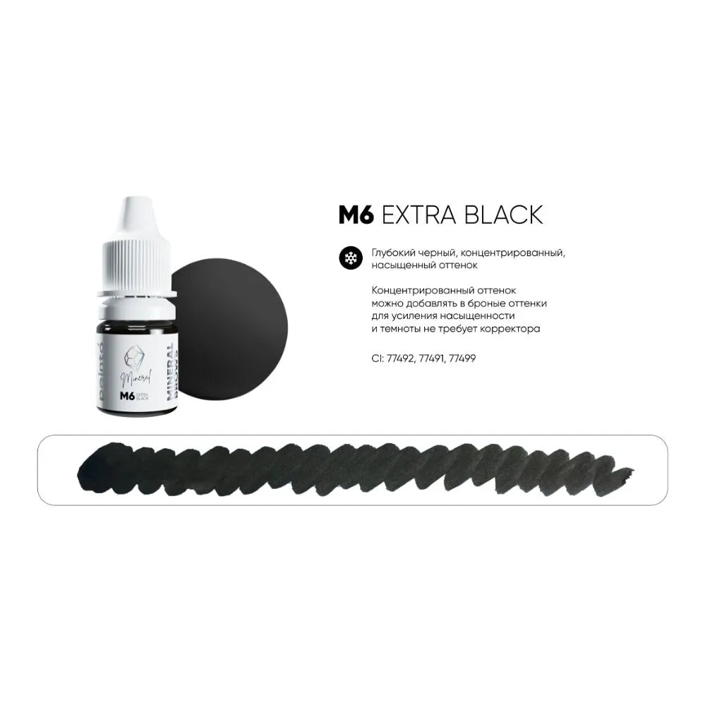 PEINTO Eyebrow Pigment M6 EXTRA BLACK