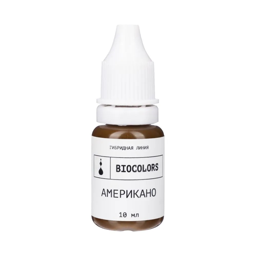 BIOCOLORS EYEBROW PIGMENT AMERICANO