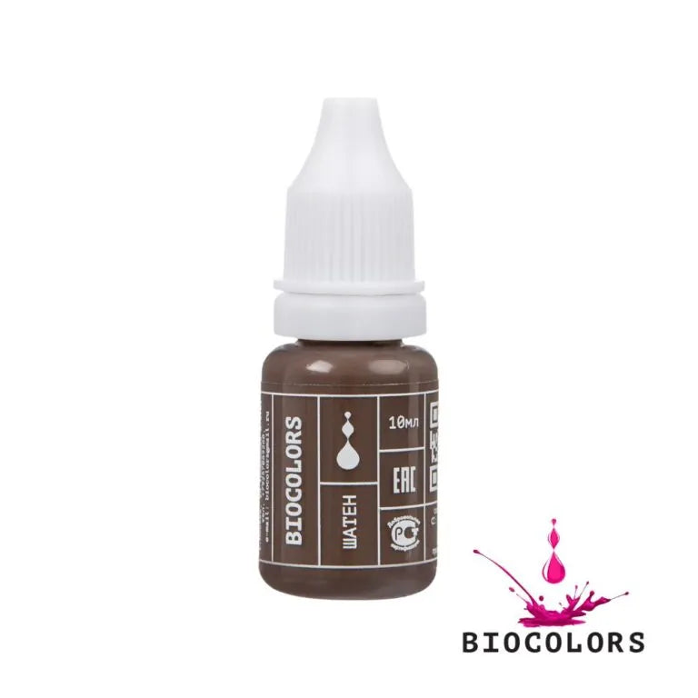 PIGMENT BIOCOLORS BROWN HAIRED EYEBROWS