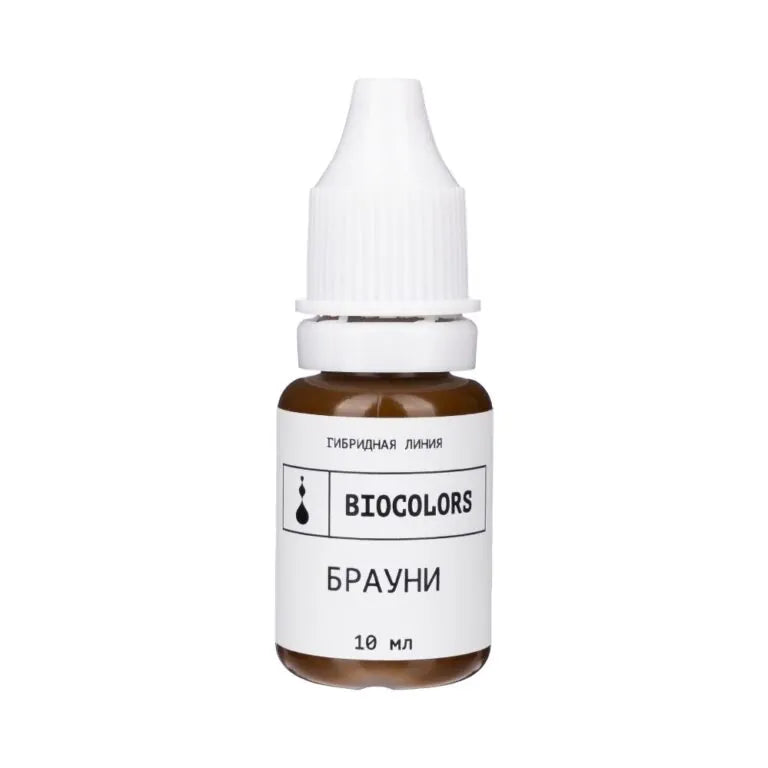BIOCOLORS EYEBROW PIGMENT BROWNIE