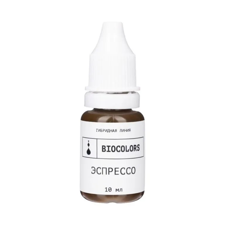 BIOCOLORS EYEBROW PIGMENT ESPRESSO