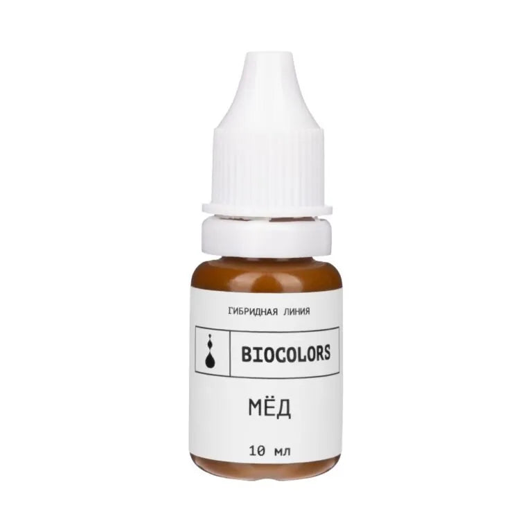 BIOCOLORS EYEBROW PIGMENT HONEY