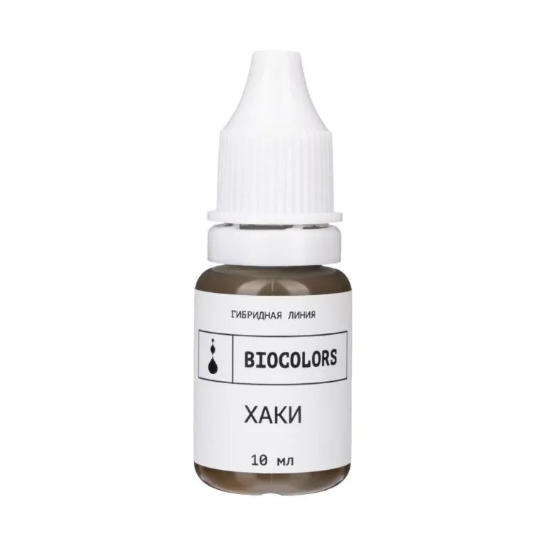 BIOCOLORS EYEBROW PIGMENT KHAKI
