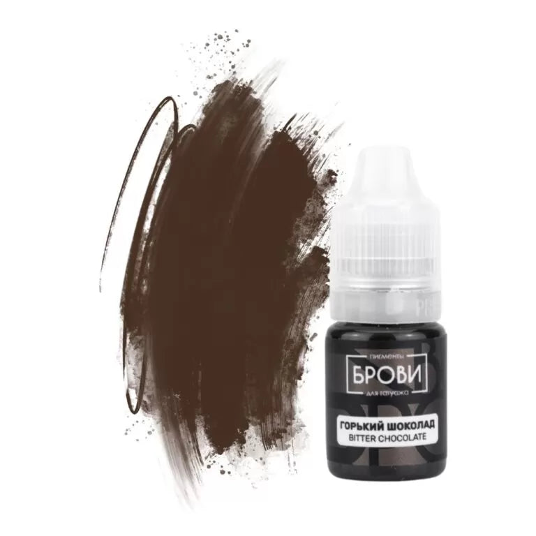 BITTER CHOCOLATE EYEBROW PIGMENT