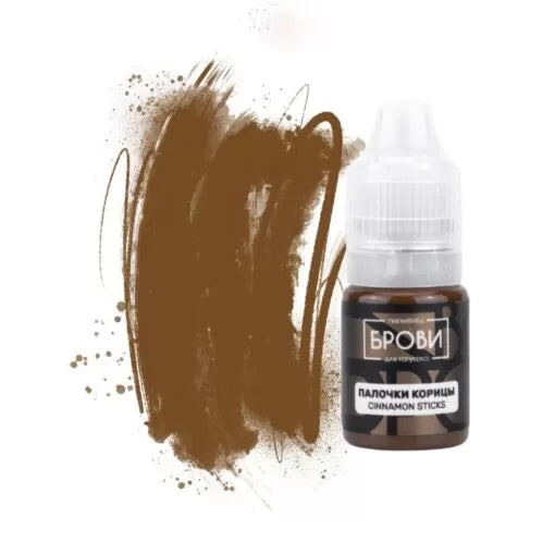 EYEBROW PIGMENT CINNAMON STICKS
