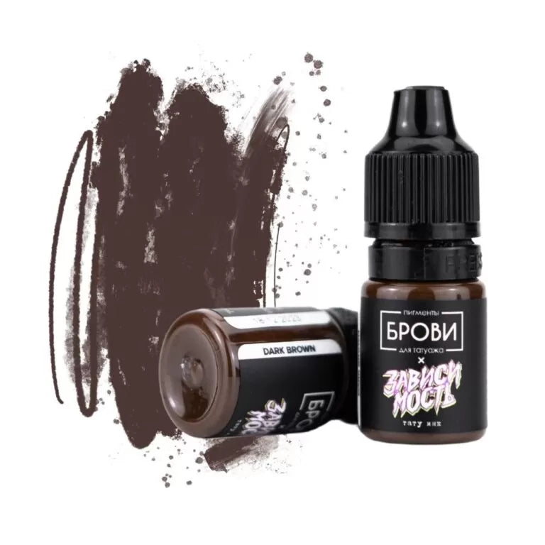 DARK BROWN EYEBROW PIGMENT