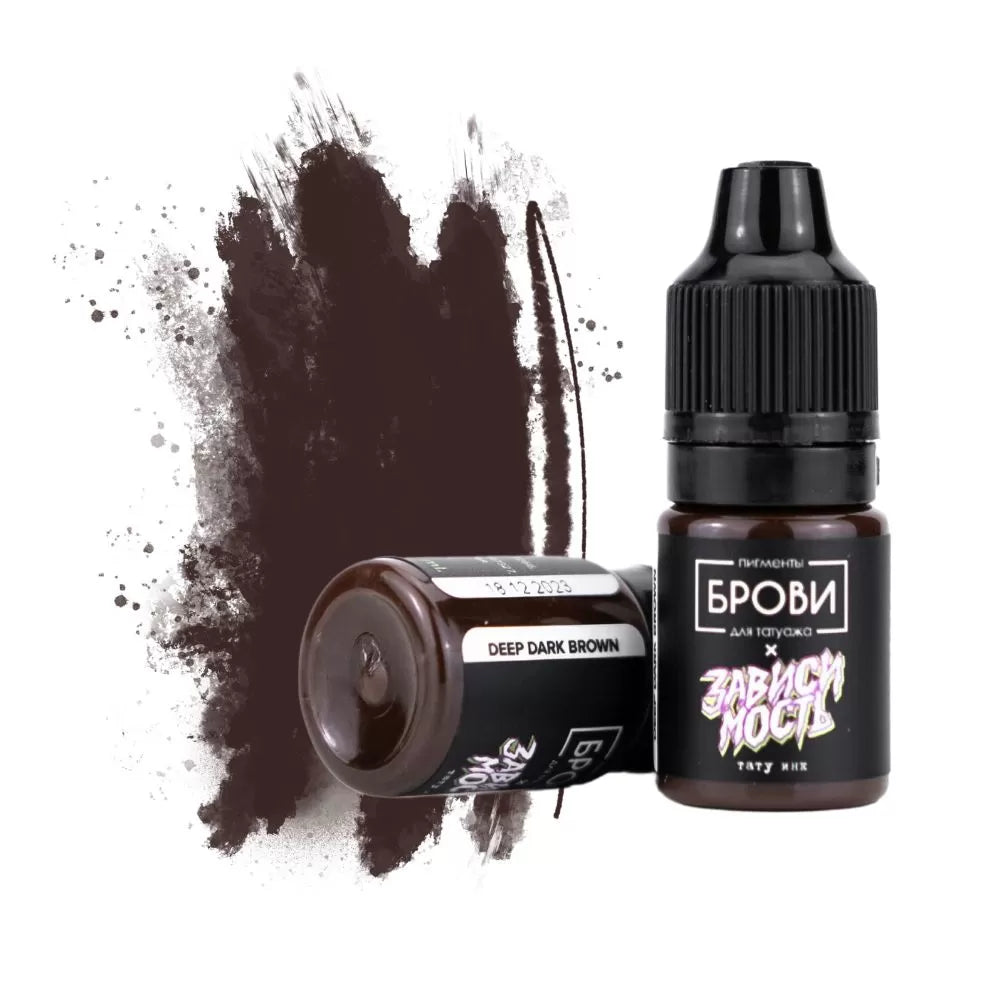 EYEBROWS PIGMENT DEEP DARK BROWN