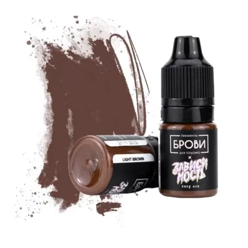 EYEBROWS PIGMENT LIGHT BROWN