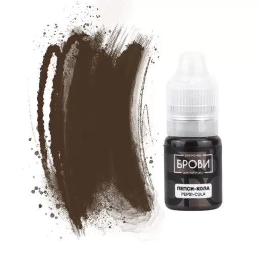 PEPSI-COLA EYEBROW PIGMENT