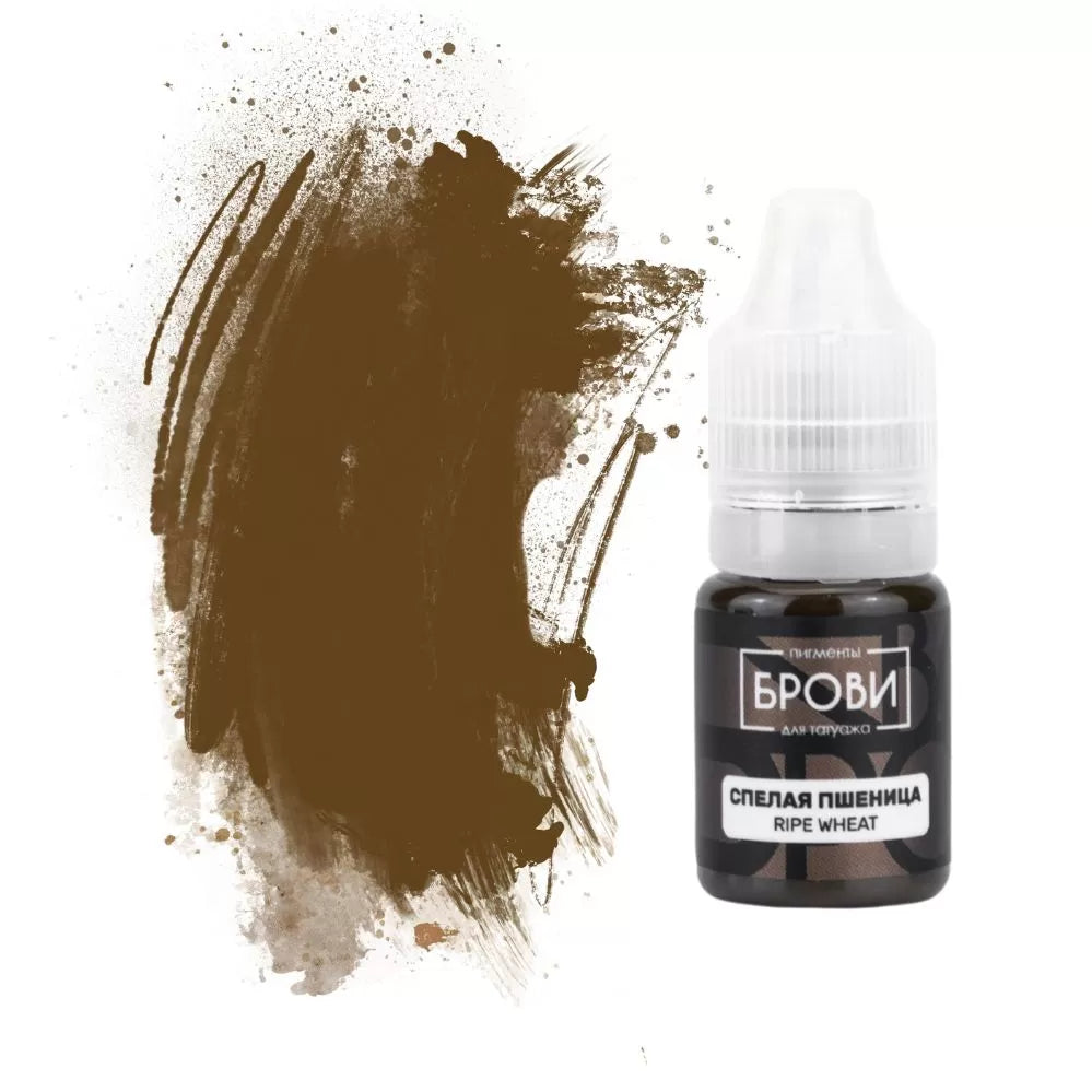 EYEBROW PIGMENT RIPE WHEAT