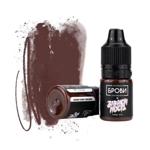 EYEBROWS PIGMENT WARM DARK BROWN