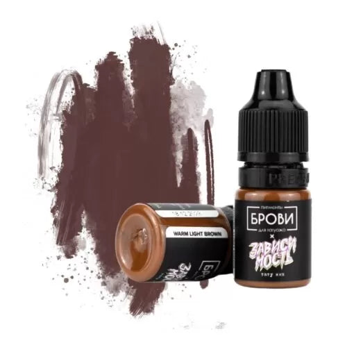 EYEBROW PIGMENT WARM LIGHT BROWN