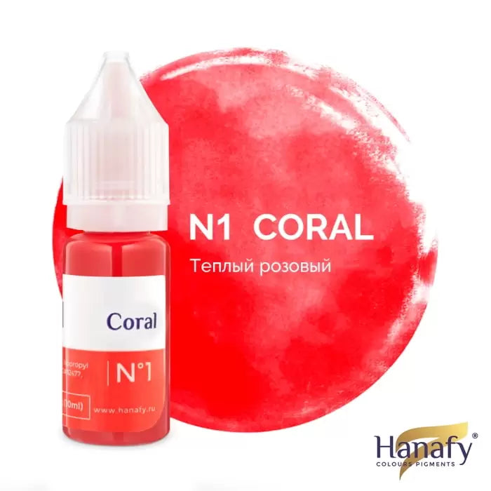 HANAFY LIPS PIGMENT NO.1 CORAL