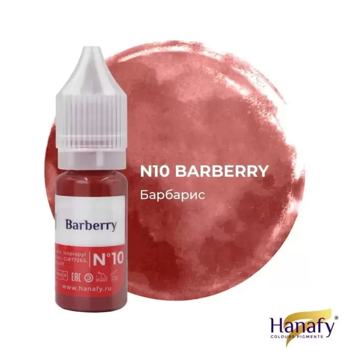 HANAFY LIP PIGMENT NO.10 BARBERRY