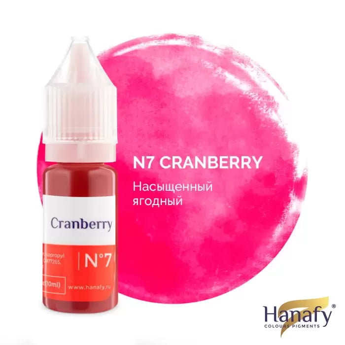 HANAFY LIPS PIGMENT NO.7 CRANBERRY