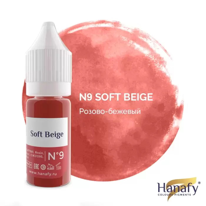 HANAFY LIP PIGMENT NO.9 SOFT BEIGE