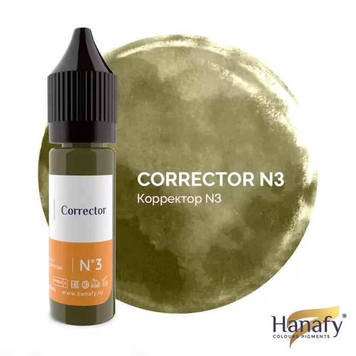 HANAFY CORRECTOR PIGMENT NO. 3