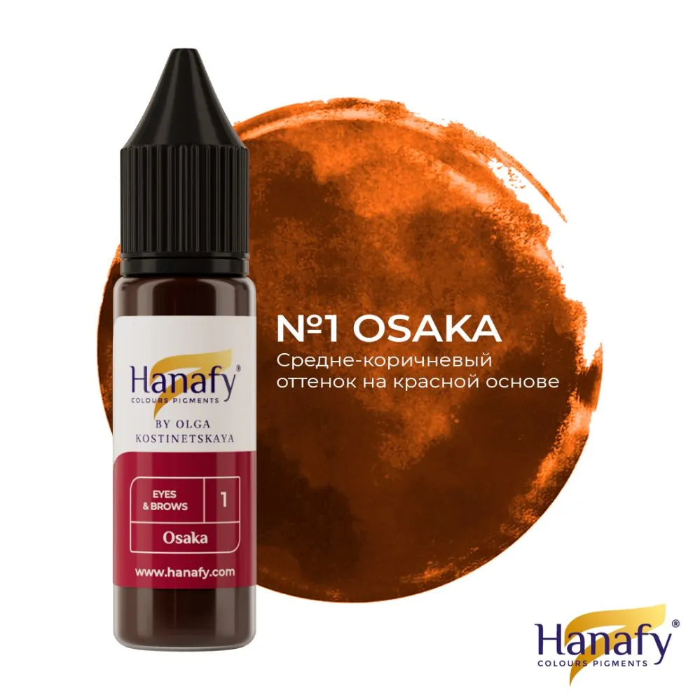 HANAFY EYELINER PIGMENT NO. 1 OSAKA