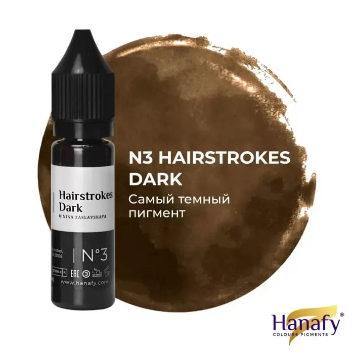 HANAFY PIGMENT EYEBROWS NO. 3 HAIRSTROKES DARK