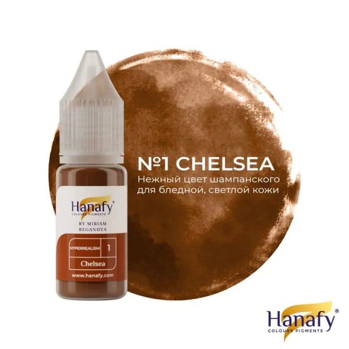 HANAFY EYEBROW PIGMENT NO.1 CHELSEA