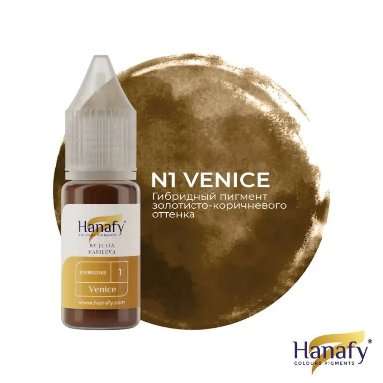 HANAFY EYEBROW PIGMENT NO. 1 VENICE