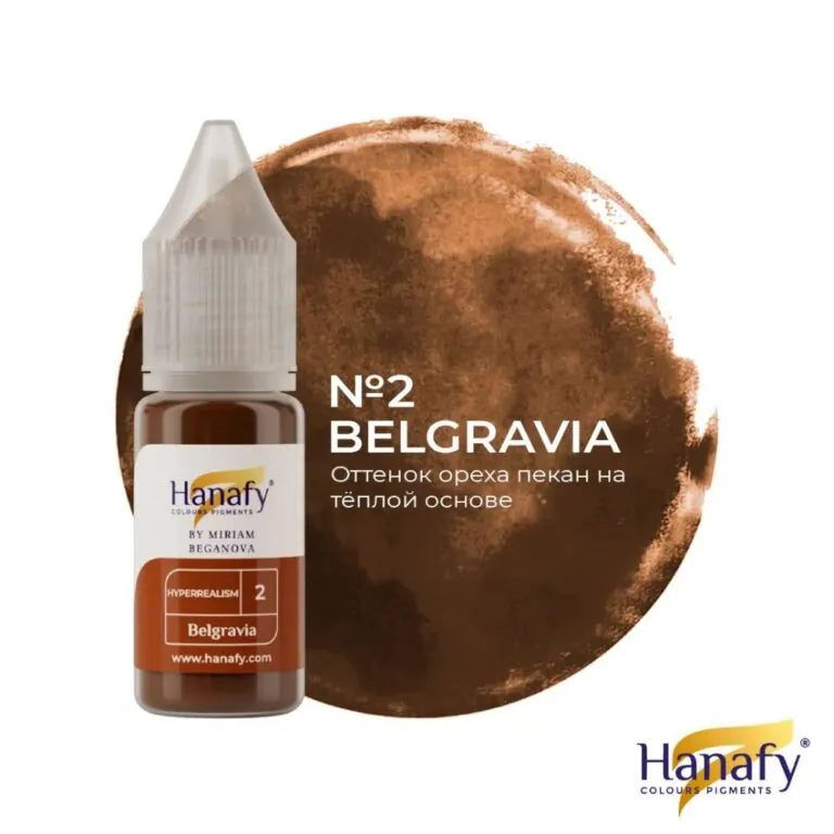 HANAFY EYEBROW PIGMENT NO.2 BELGRAVA