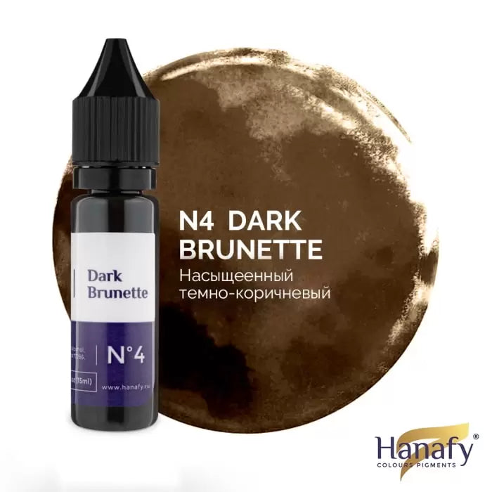 HANAFY SRPANCENE PIGMENT NO. 4 DARK BRUNETTES