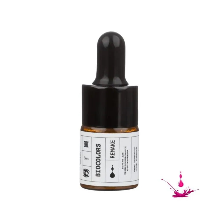 BIOCOLORS TATTOO REMOVER