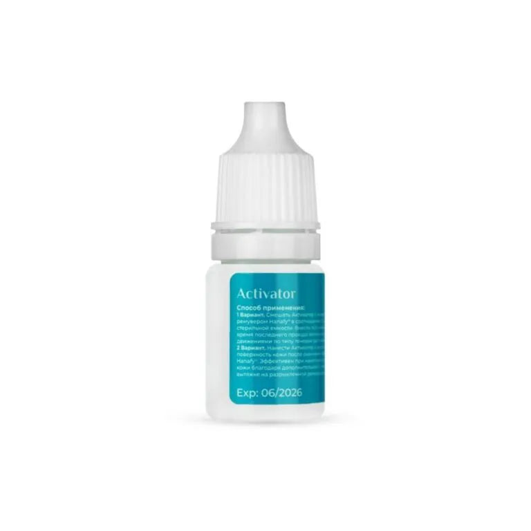 ACTIVATOR REMOVER FOR HANAFY TATTOO REMOVAL